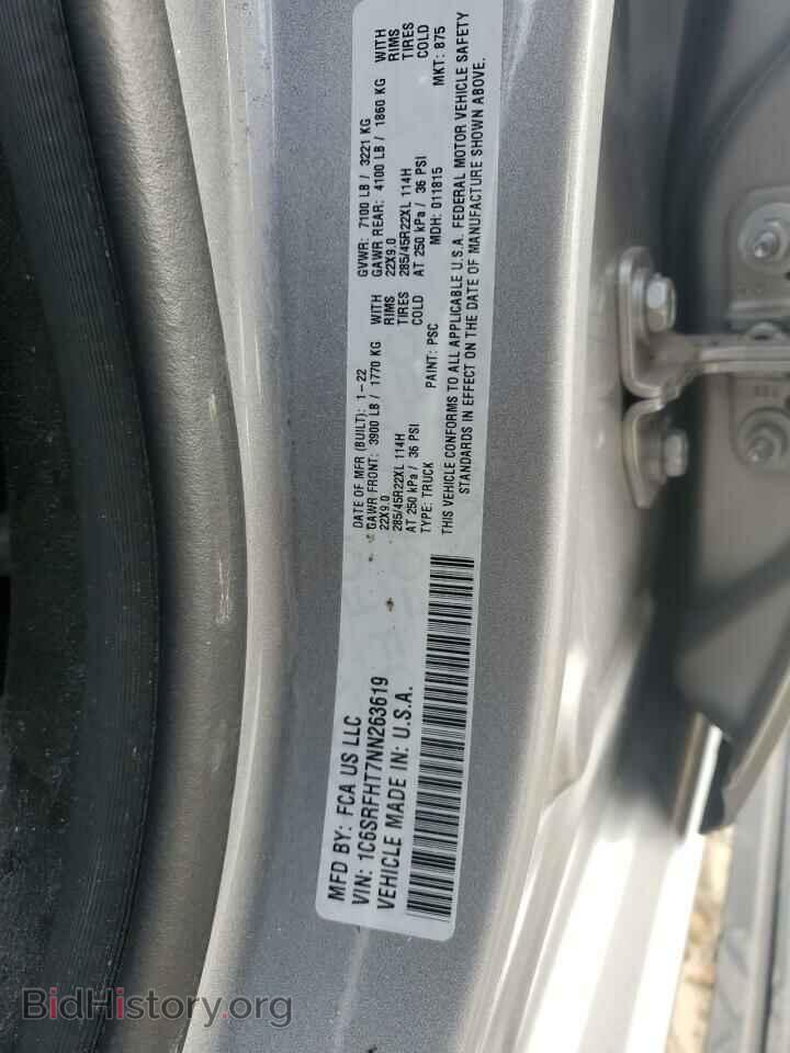 2022 RAM 1500 - VIN: 1C6SRFHT7NN263619 - Фото 13