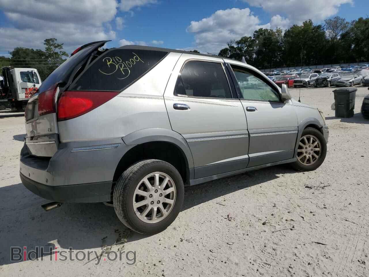 2007 BUICK RENDEZVOUS - VIN: 3G5DA03LX7S533598 - Photo 3