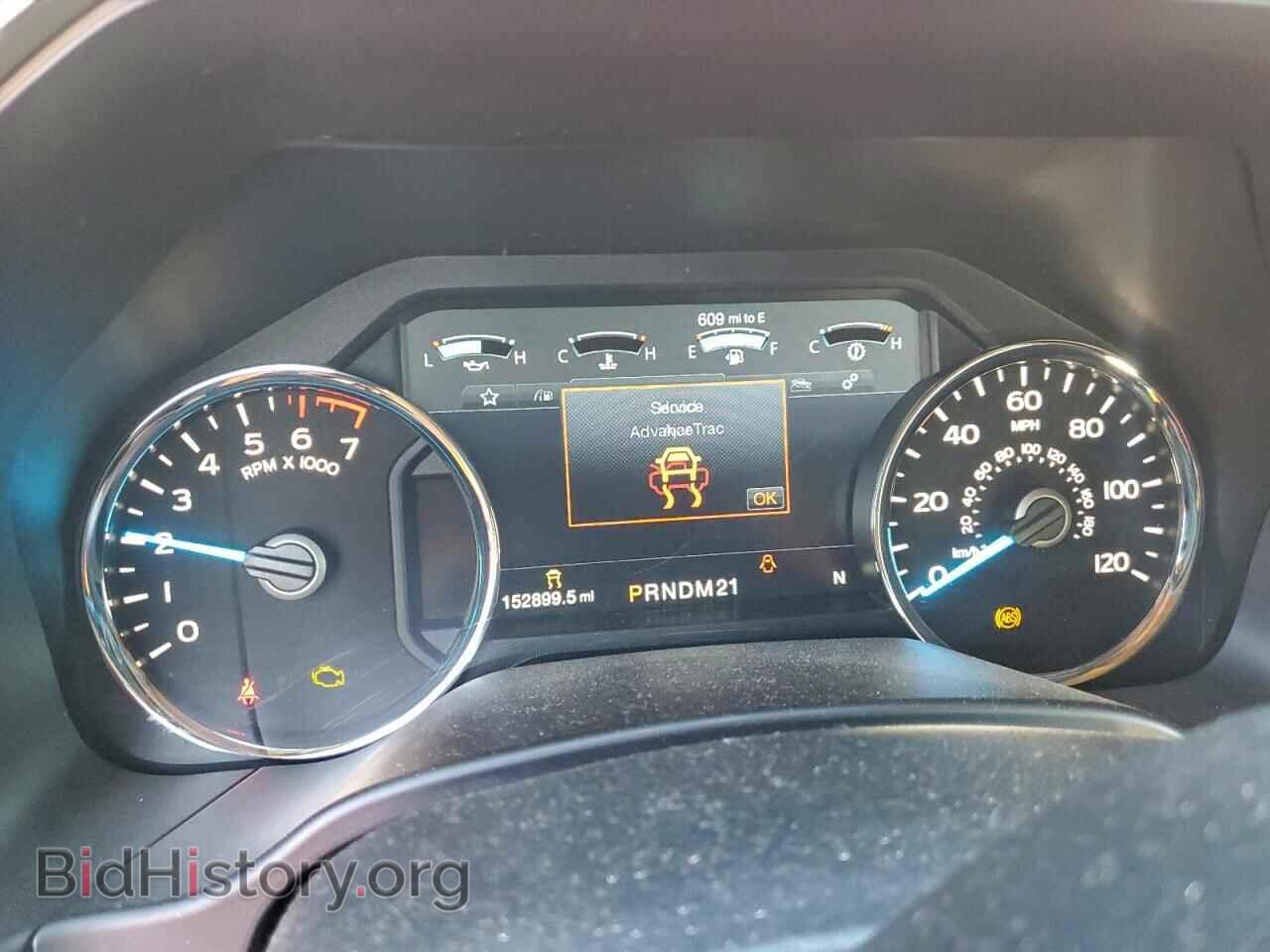 2017 FORD F-150 - VIN: 1FTEW1CP7HKD31273 - Фото 9