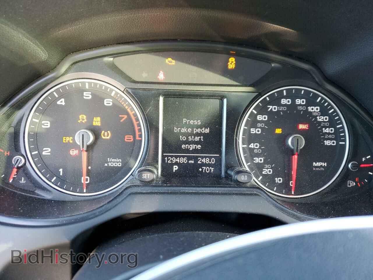 2013 AUDI Q5 - VIN: WA1CFAFP2DA067733 - Фото 9
