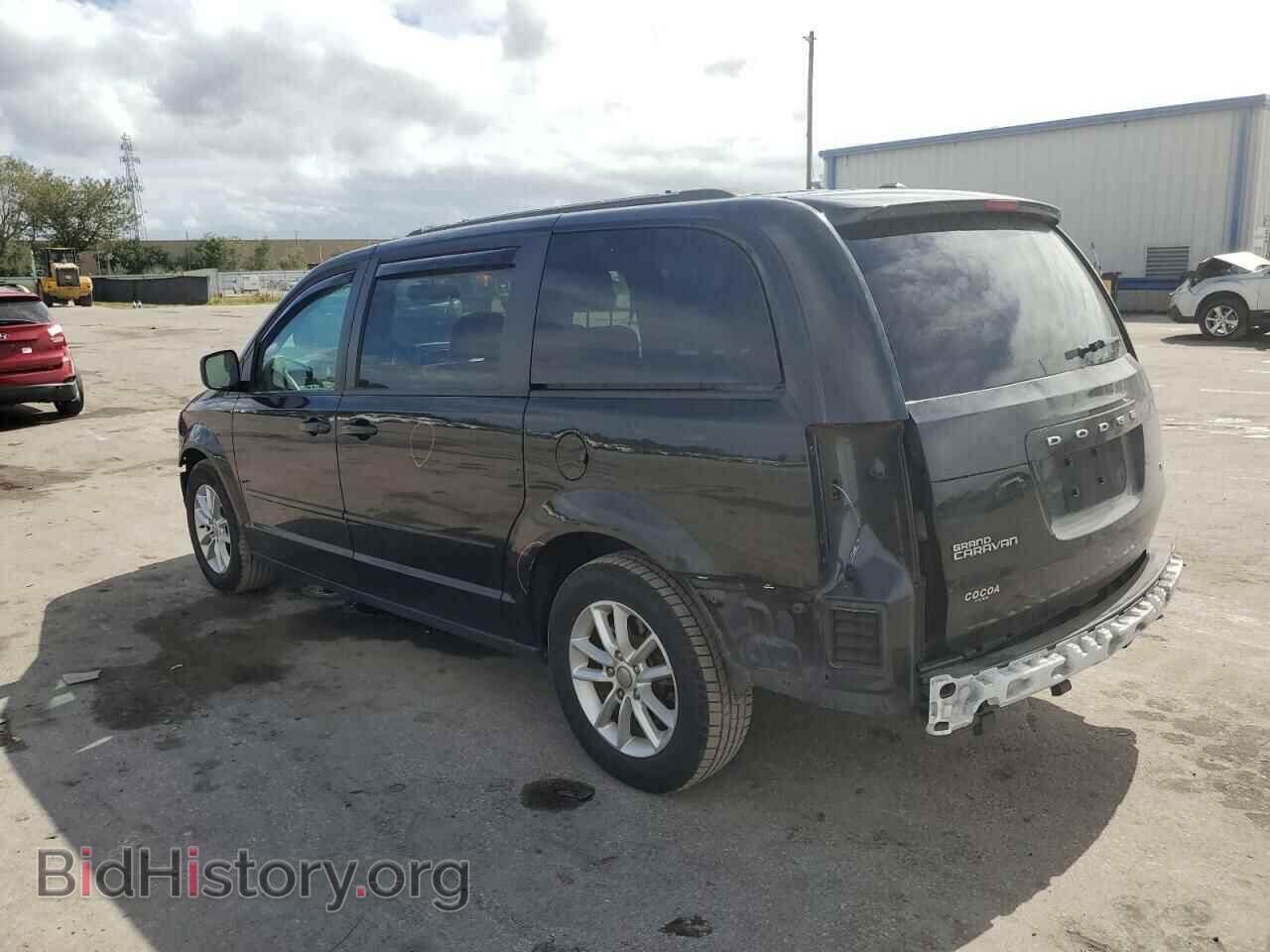 2015 DODGE CARAVAN - VIN: 2C4RDGCG1FR608265 - Фото 2