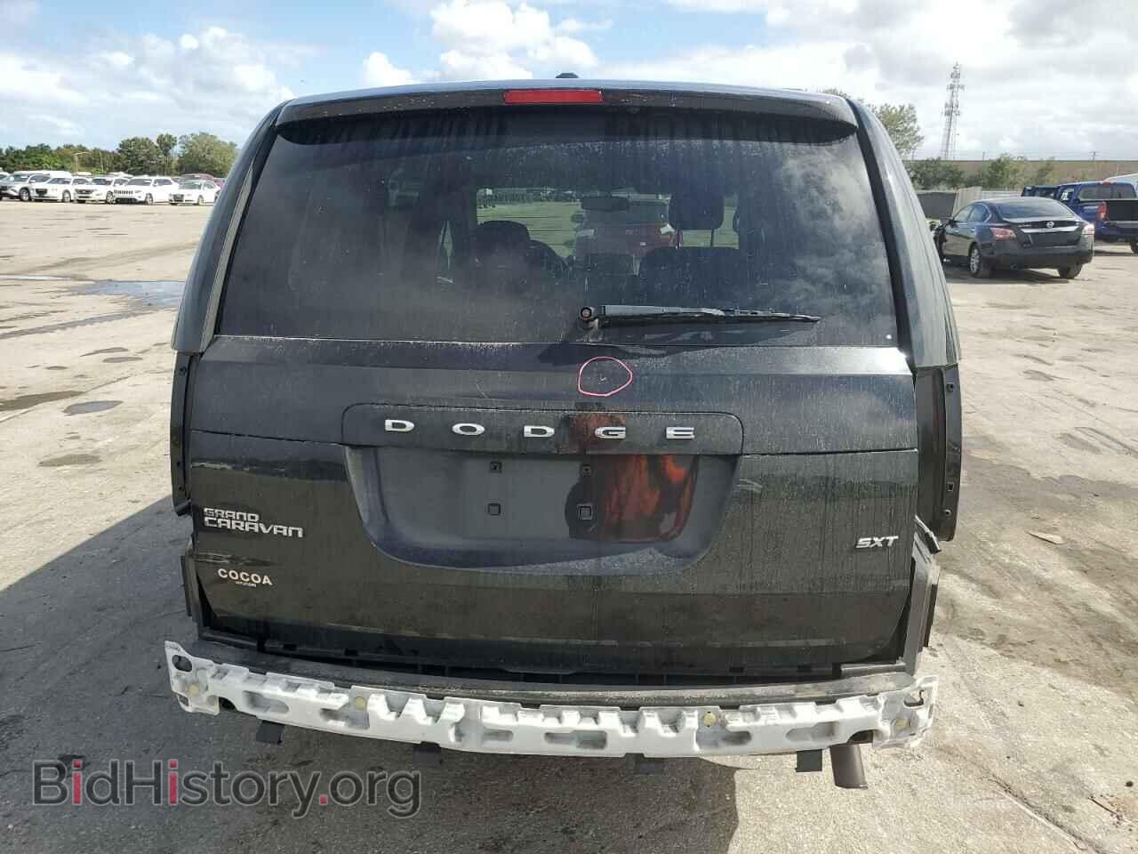 2015 DODGE CARAVAN - VIN: 2C4RDGCG1FR608265 - Фото 6
