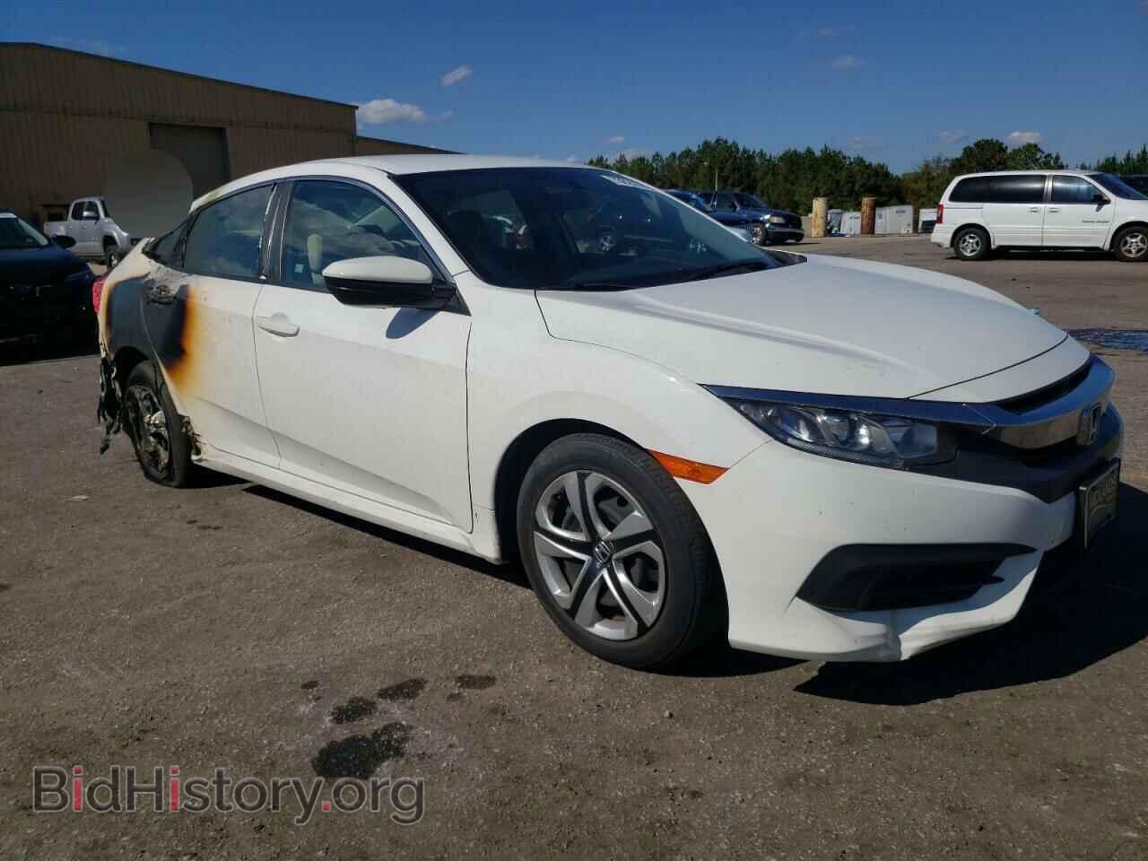 2017 HONDA CIVIC - VIN: 2HGFC2F54HH532974 - Фото 4