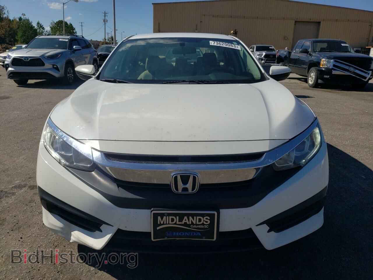 2017 HONDA CIVIC - VIN: 2HGFC2F54HH532974 - Фото 5