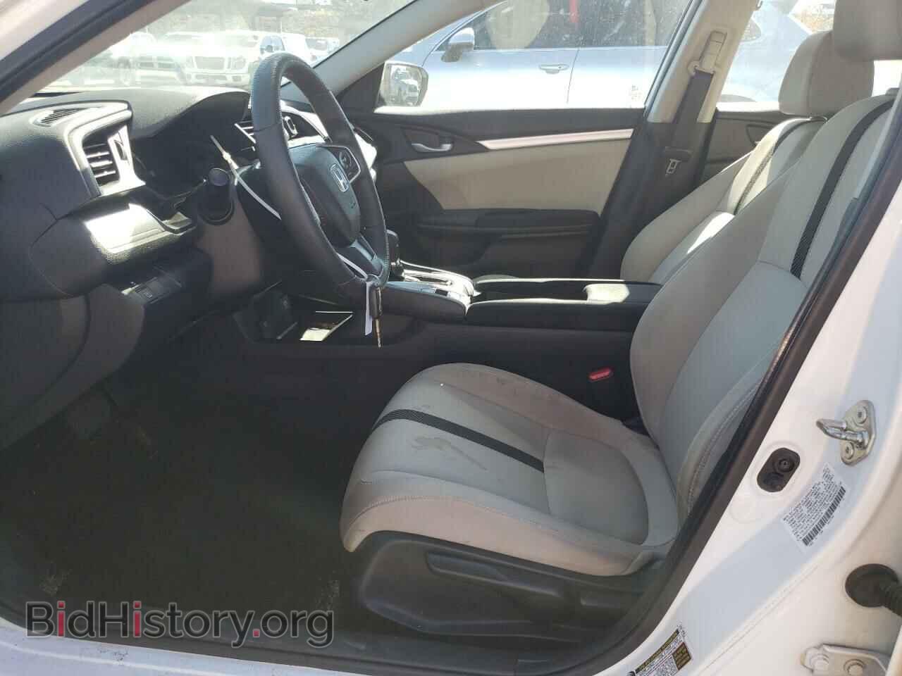2017 HONDA CIVIC - VIN: 2HGFC2F54HH532974 - Фото 7