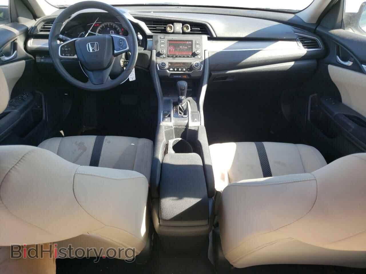 2017 HONDA CIVIC - VIN: 2HGFC2F54HH532974 - Фото 8
