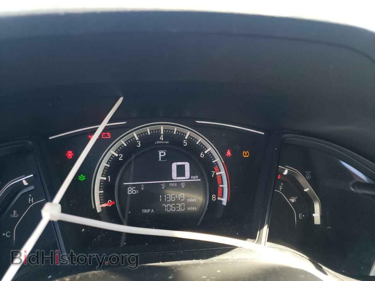 2017 HONDA CIVIC - VIN: 2HGFC2F54HH532974 - Фото 9