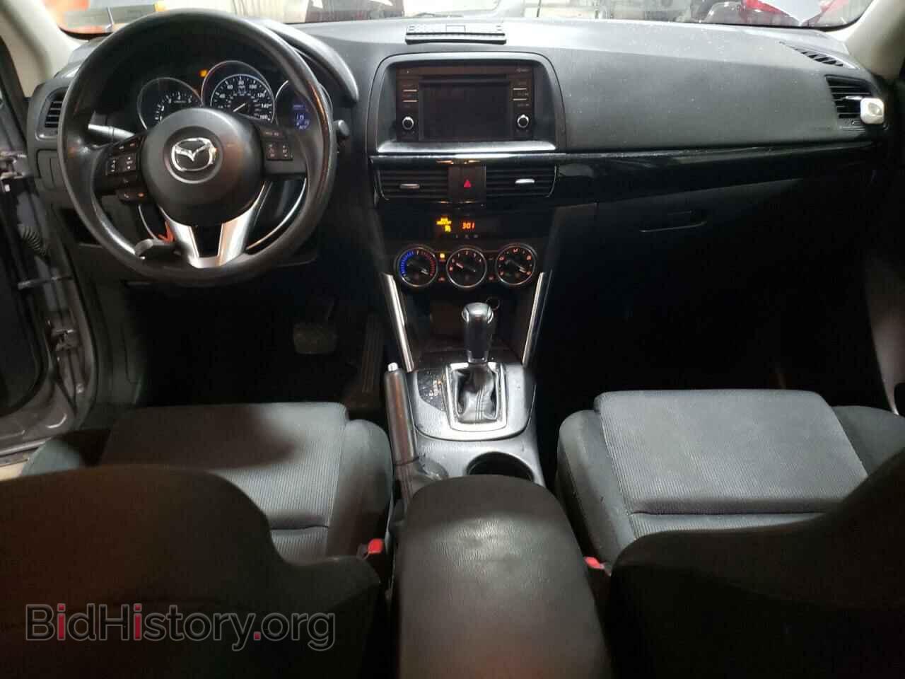 2015 MAZDA CX-5 - VIN: JM3KE2BE7F0480066 - Фото 8