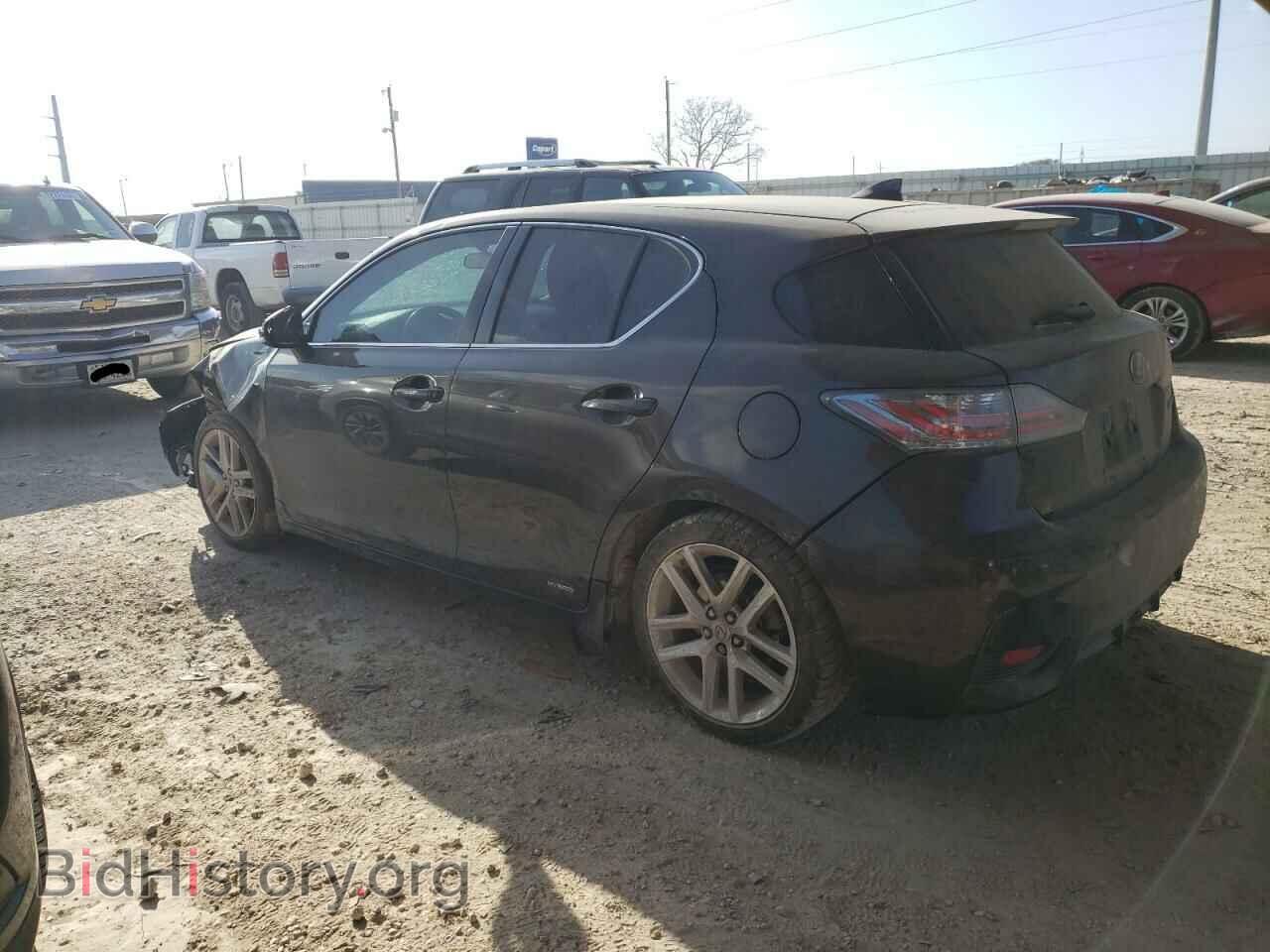 2015 LEXUS CT 200 - VIN: JTHKD5BH0F2210672 - Фото 2