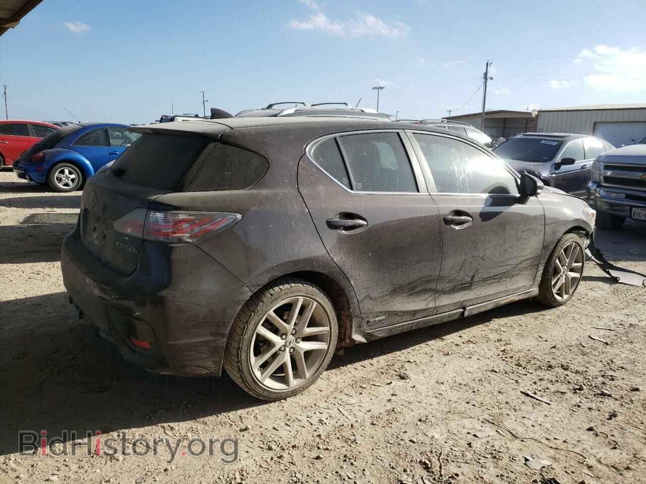 2015 LEXUS CT 200 - VIN: JTHKD5BH0F2210672 - Фото 3