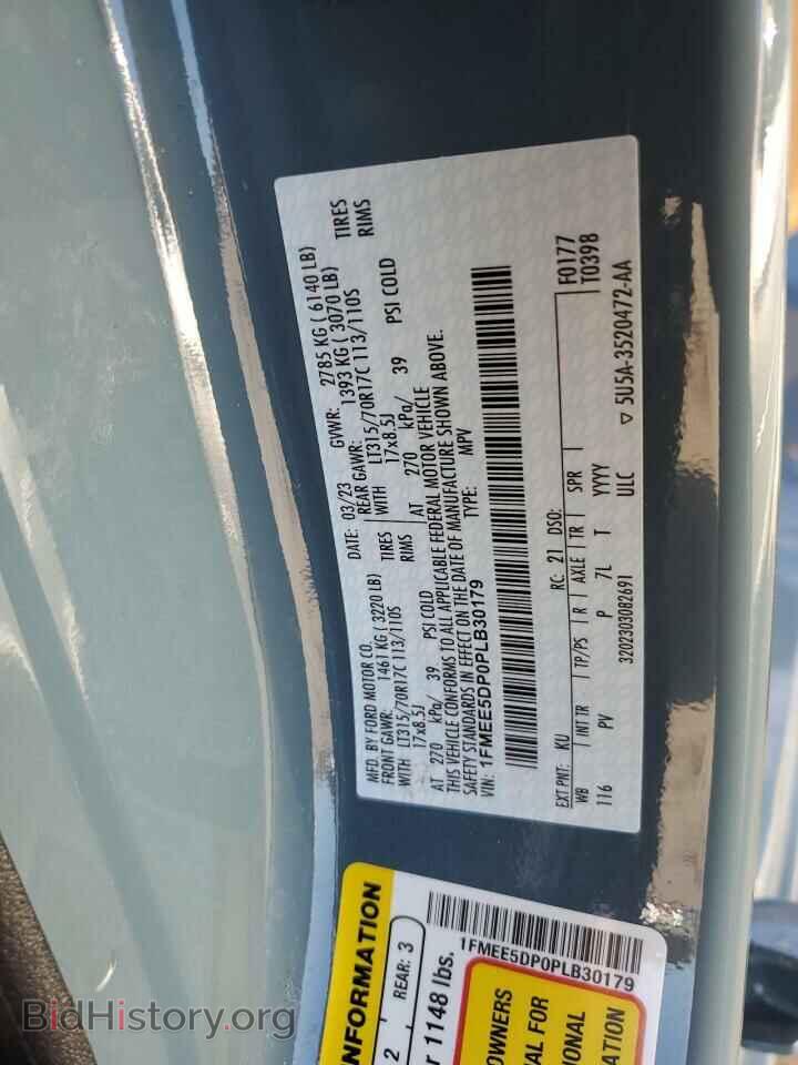 2023 FORD BRONCO - VIN: 1FMEE5DP0PLB30179 - Фото 13