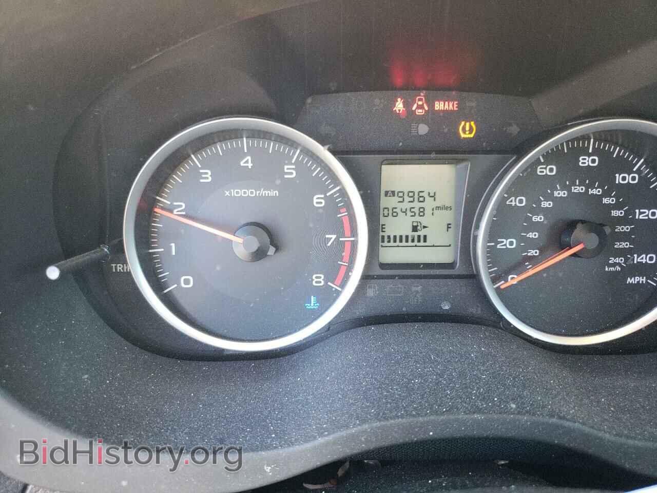 2018 SUBARU FORESTER - VIN: JF2SJAAC2JG525883 - Photo 9