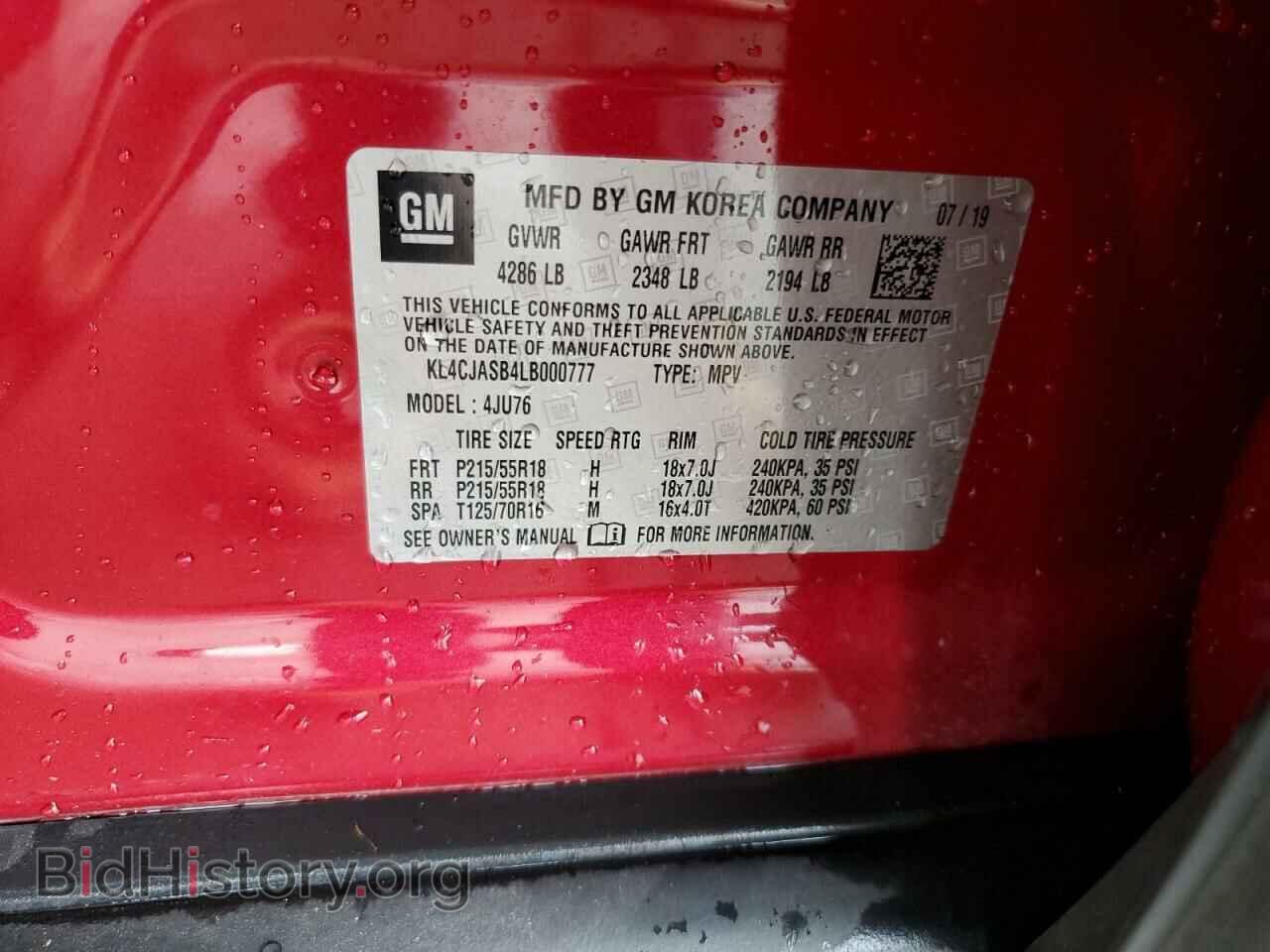 2020 BUICK ENCORE - VIN: KL4CJASB4LB000777 - Фото 12
