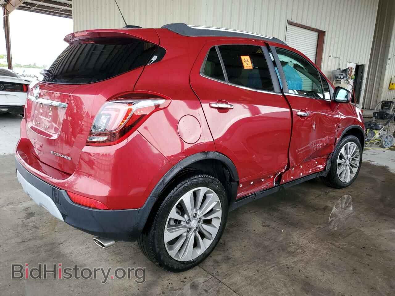 2020 BUICK ENCORE - VIN: KL4CJASB4LB000777 - Фото 3