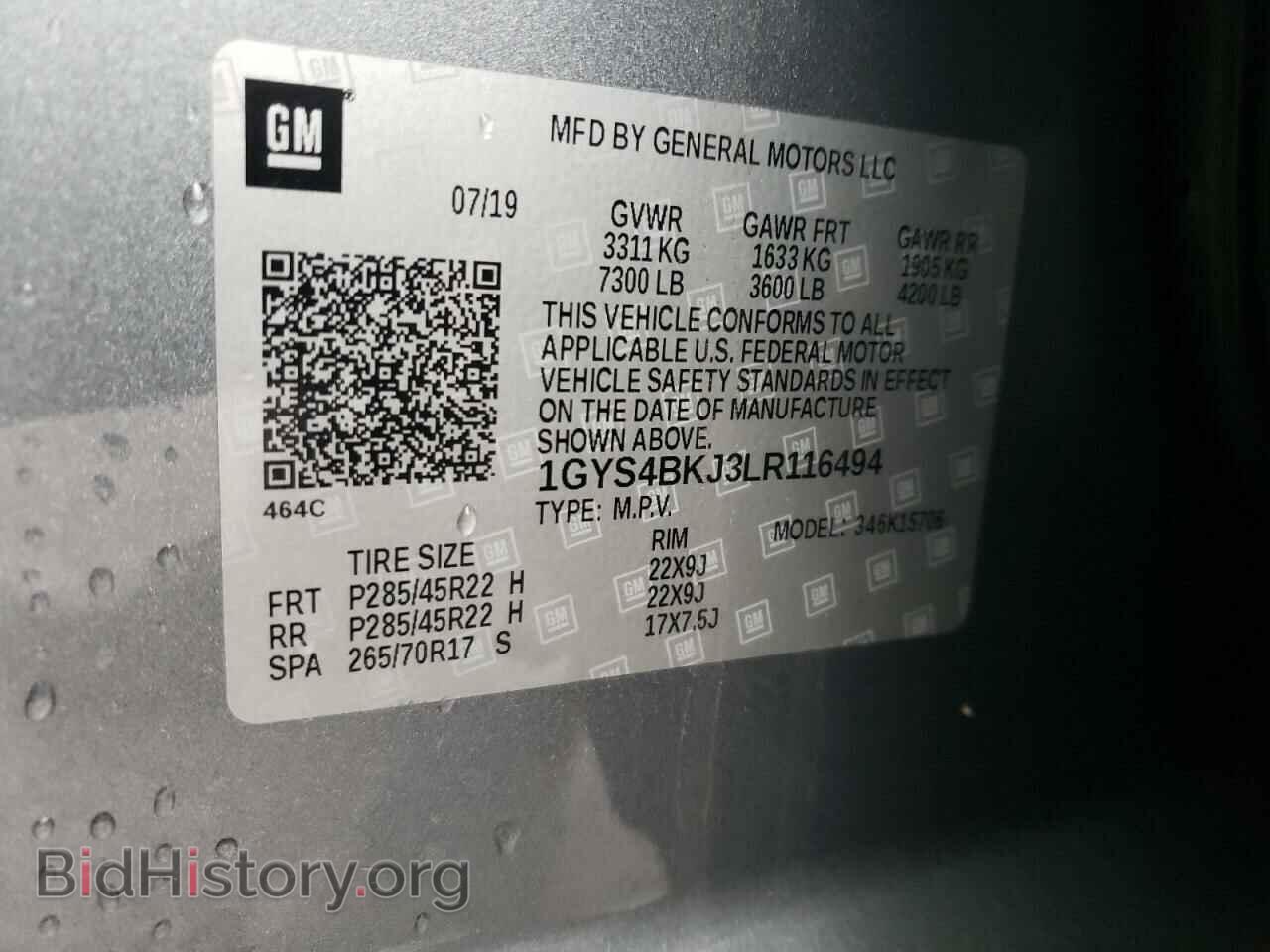 2020 CADILLAC ESCALADE - VIN: 1GYS4BKJ3LR116494 - Фото 13