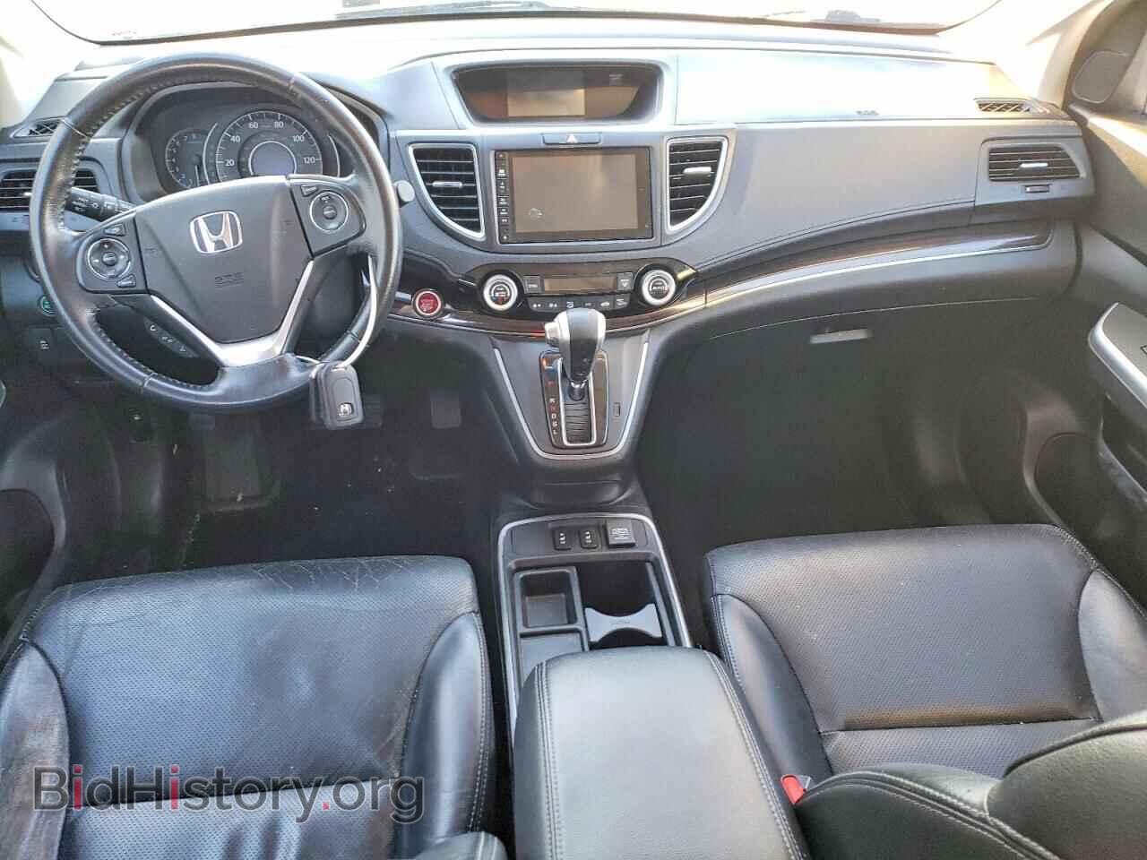 2015 HONDA CRV - VIN: 2HKRM4H75FH675701 - Фото 8