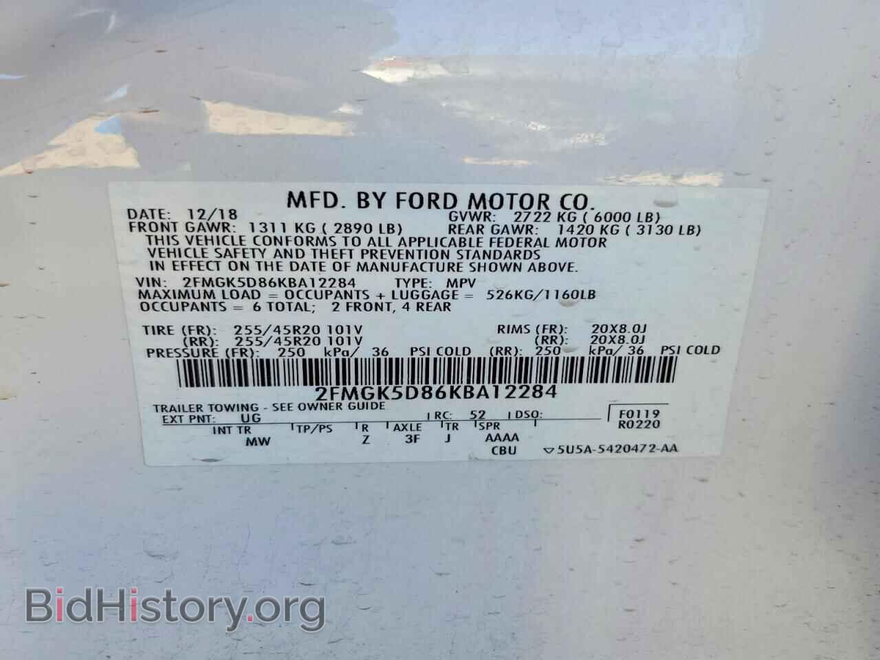 2019 FORD FLEX - VIN: 2FMGK5D86KBA12284 - Photo 14
