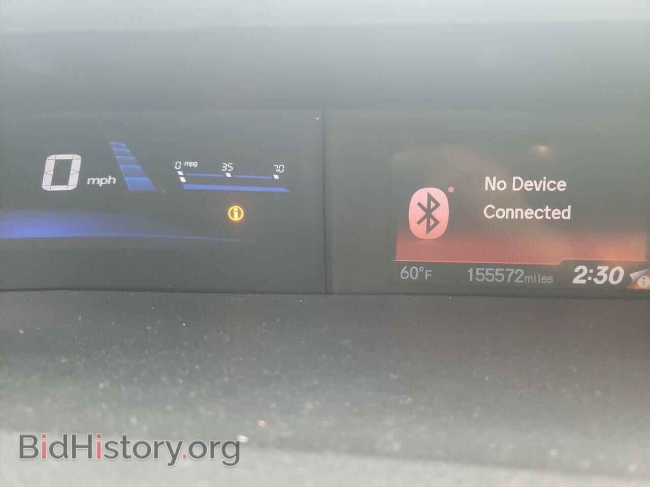 2014 HONDA CIVIC - VIN: 2HGFB2F55EH544906 - Фото 9
