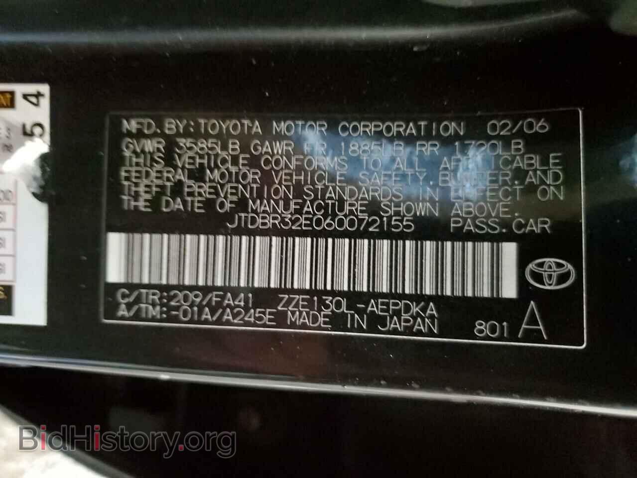 2006 TOYOTA COROLLA - VIN: JTDBR32E060072155 - Фото 12