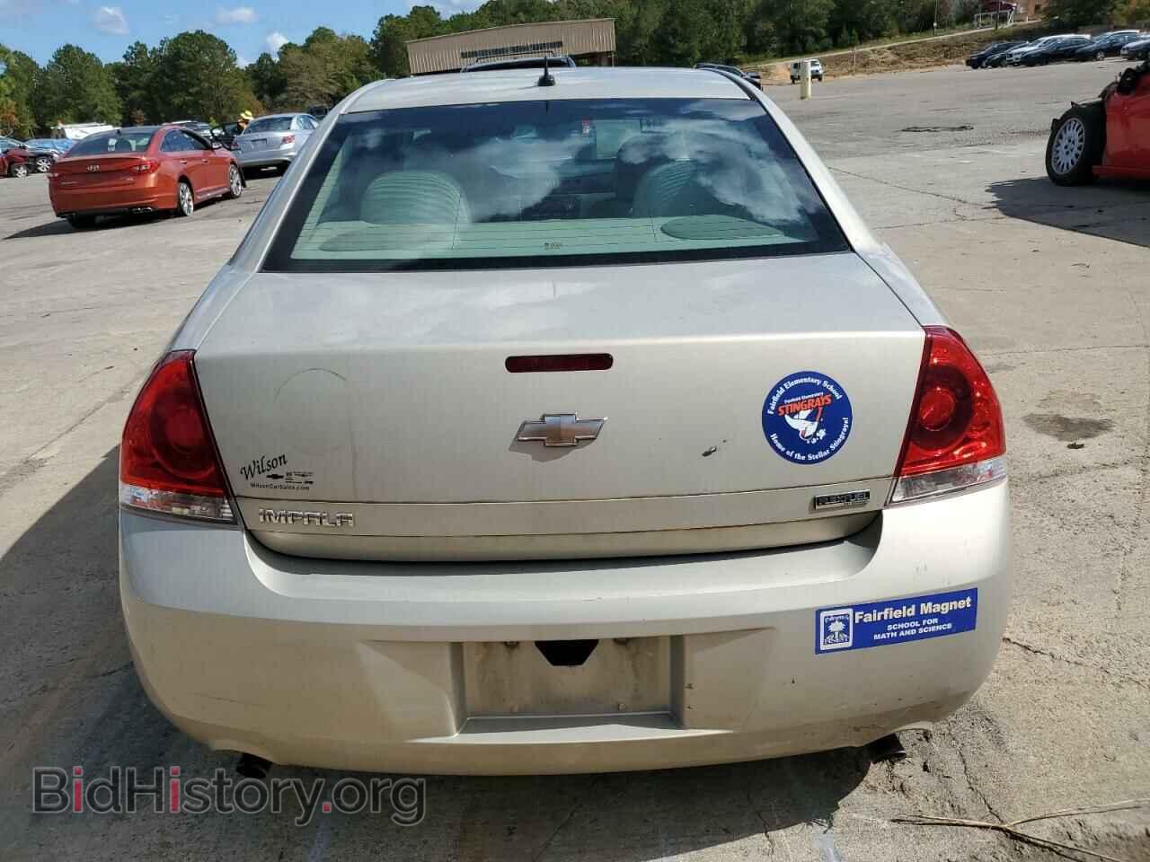 2012 CHEVROLET IMPALA - VIN: 2G1WA5E30C1171081 - Photo 6