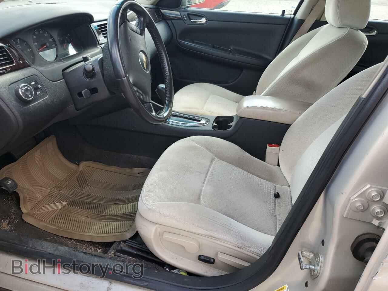 2012 CHEVROLET IMPALA - VIN: 2G1WA5E30C1171081 - Photo 7
