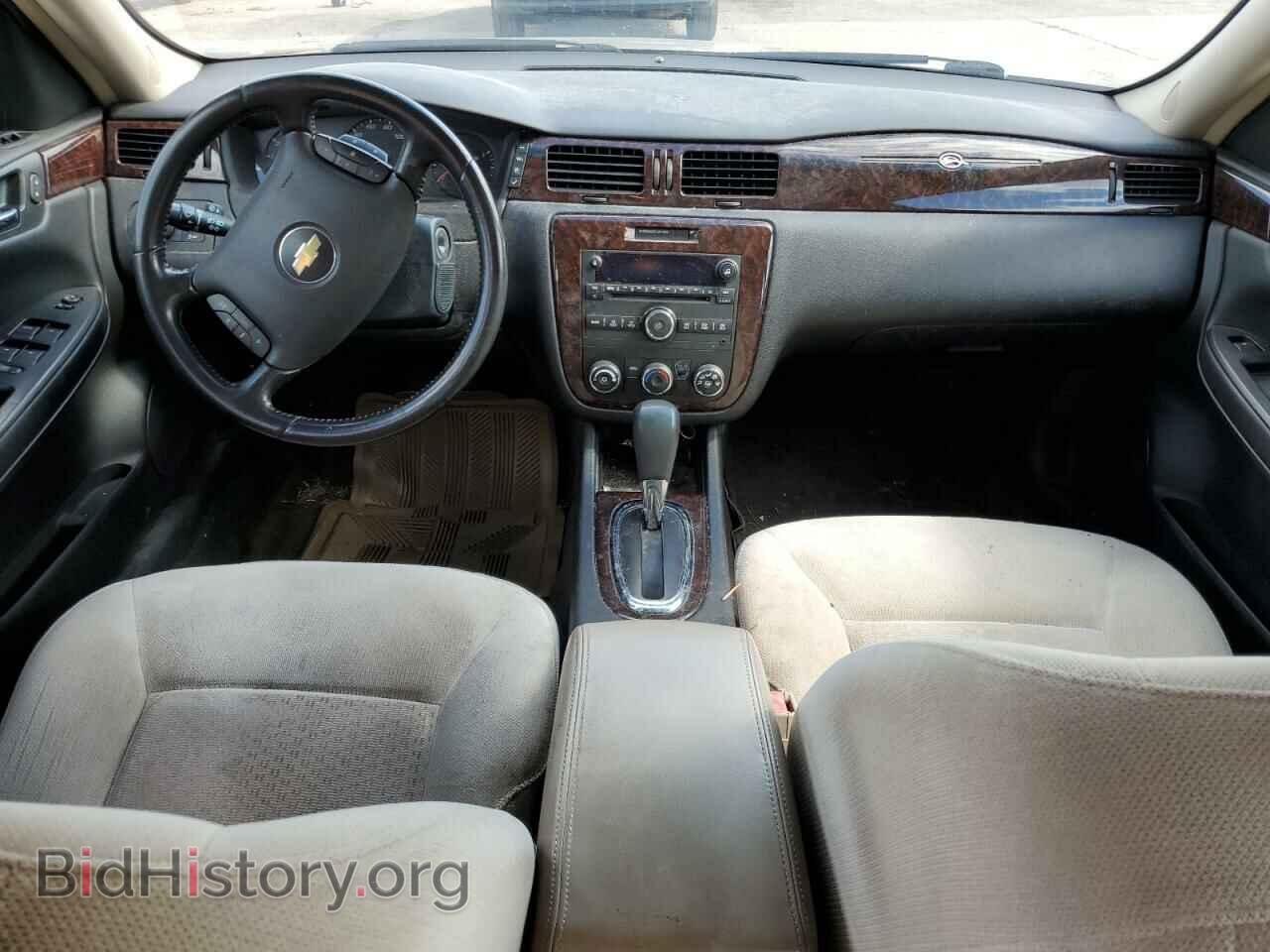 2012 CHEVROLET IMPALA - VIN: 2G1WA5E30C1171081 - Photo 8