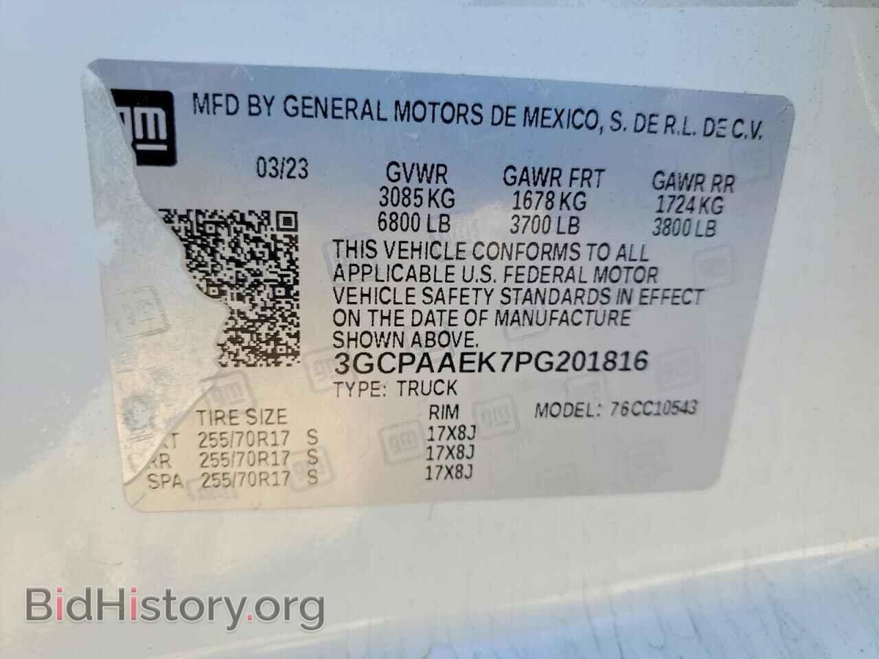 2023 CHEVROLET ALL Models - VIN: 3GCPAAEK7PG201816 - Фото 12
