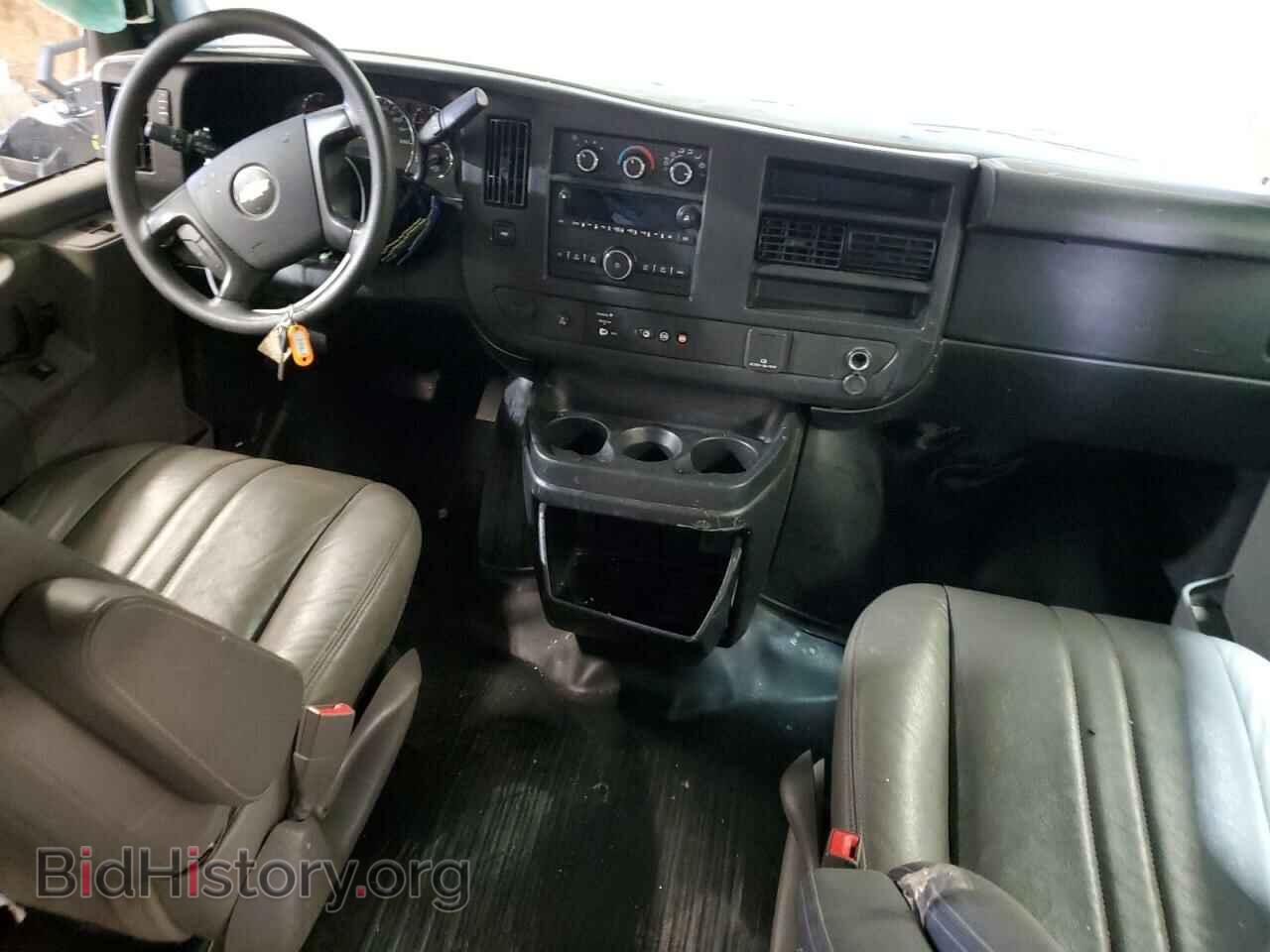 2016 CHEVROLET EXPRESS - VIN: 1GCWGBFFXG1131034 - Фото 8