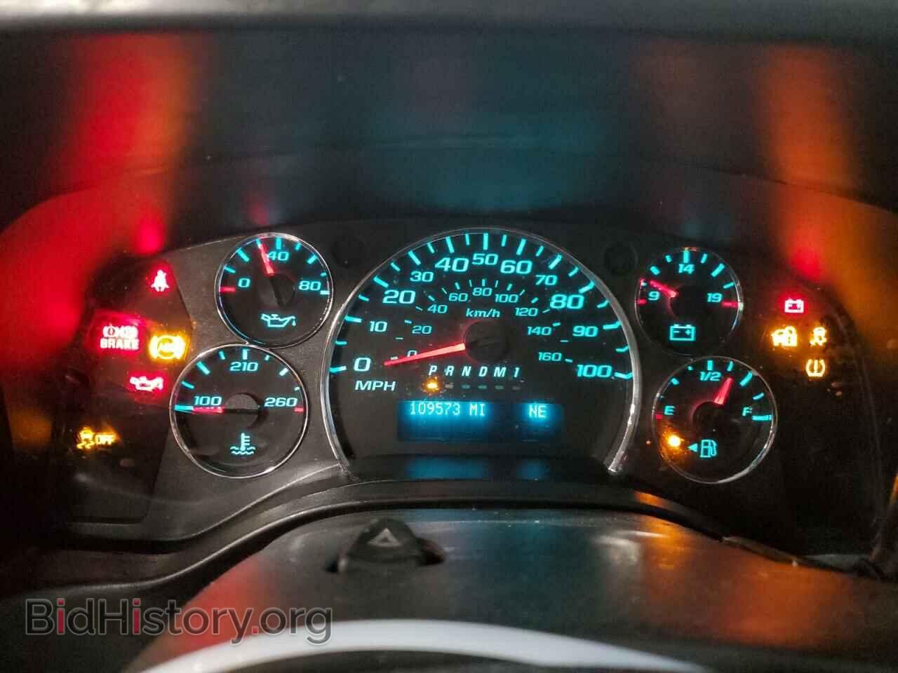2016 CHEVROLET EXPRESS - VIN: 1GCWGBFFXG1131034 - Фото 9