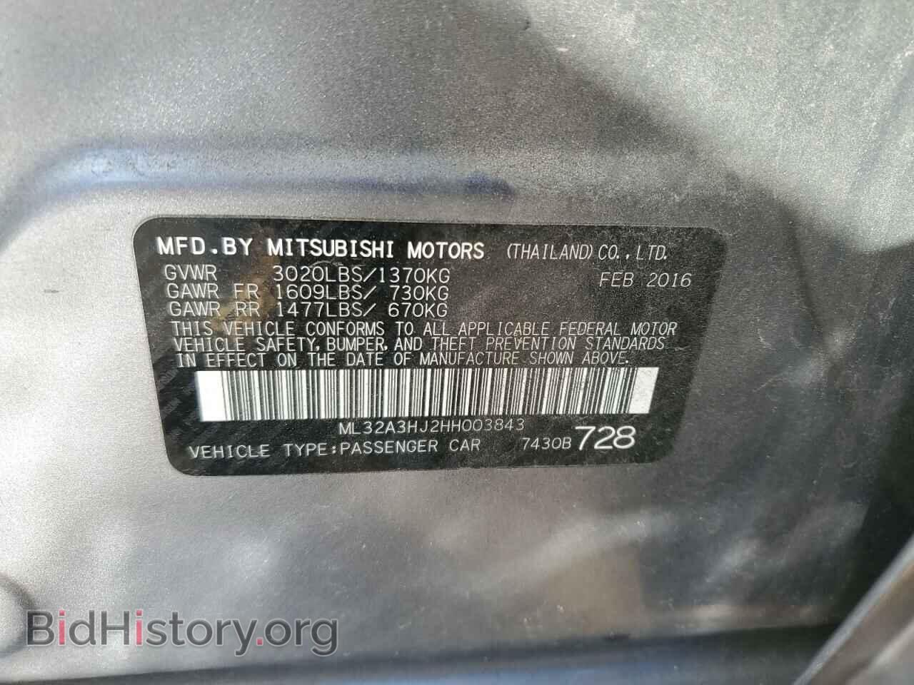 2017 MITSUBISHI MIRAGE - VIN: ML32A3HJ2HH003843 - Фото 12