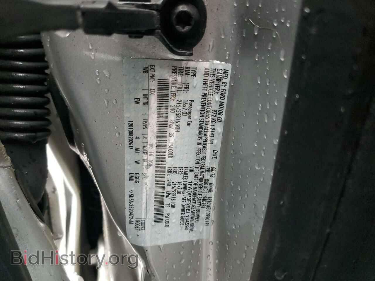 2014 FORD FOCUS - VIN: 1FADP3F29EL134590 - Фото 12