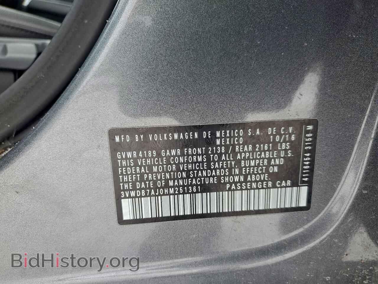 2017 VOLKSWAGEN JETTA - VIN: 3VWDB7AJ0HM251361 - Фото 12