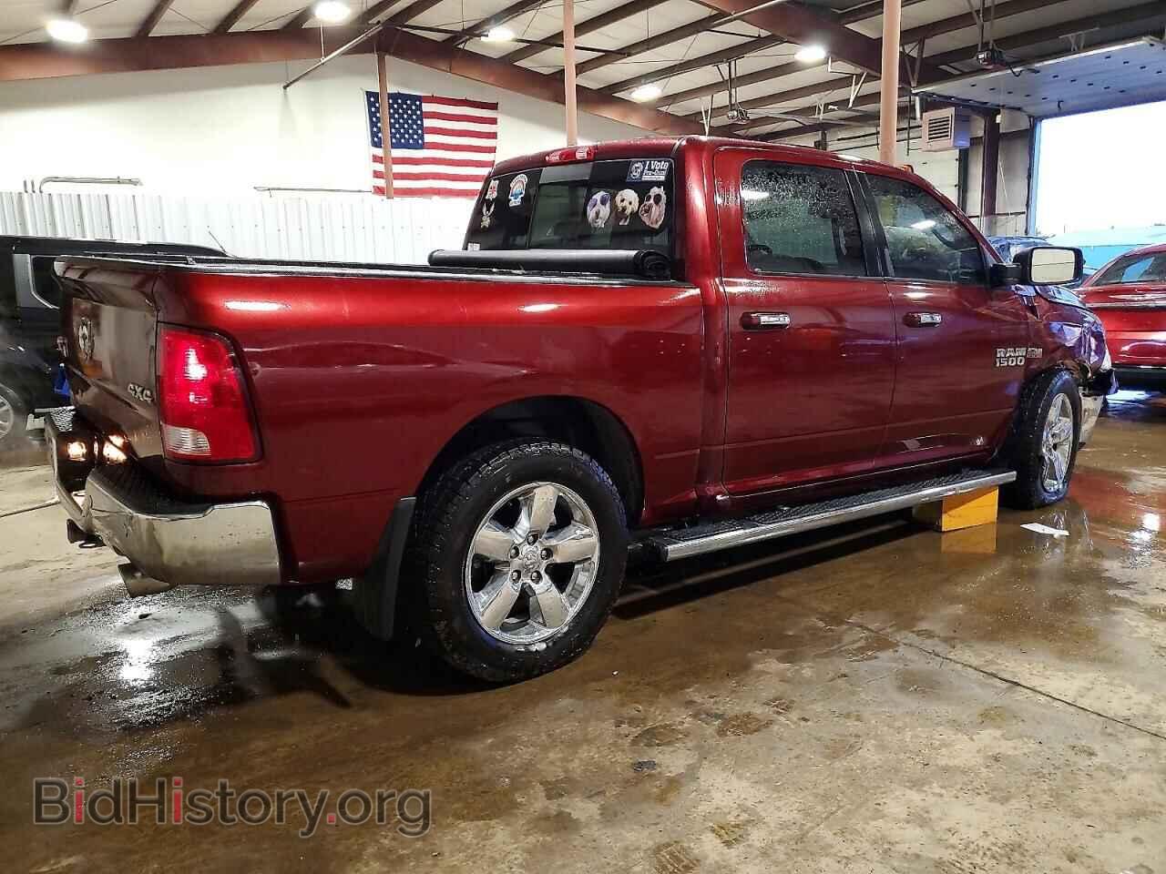 2017 RAM 1500 - VIN: 3C6RR7LT9HG793759 - Фото 3