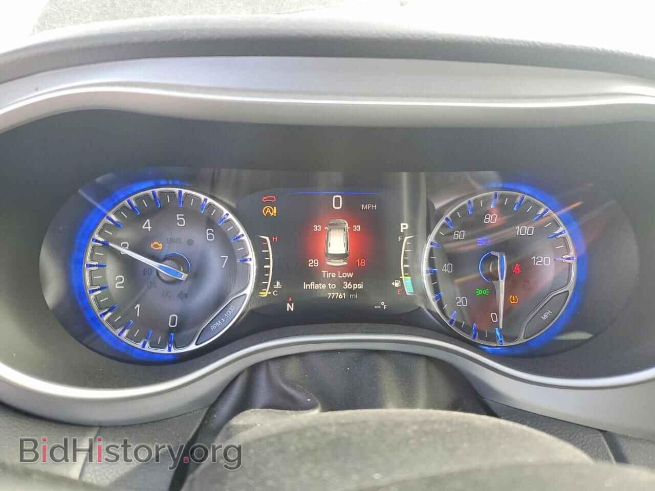 2020 CHRYSLER PACIFICA - VIN: 2C4RC1BG3LR111697 - Фото 9