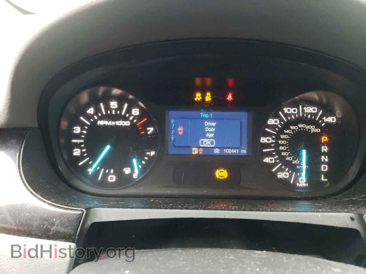 2014 FORD EDGE - VIN: 2FMDK3G98EBB47606 - Photo 9