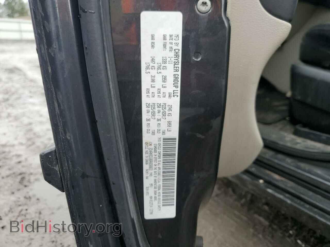 2011 DODGE CARAVAN - VIN: 2D4RN5DG8BR658822 - Фото 13