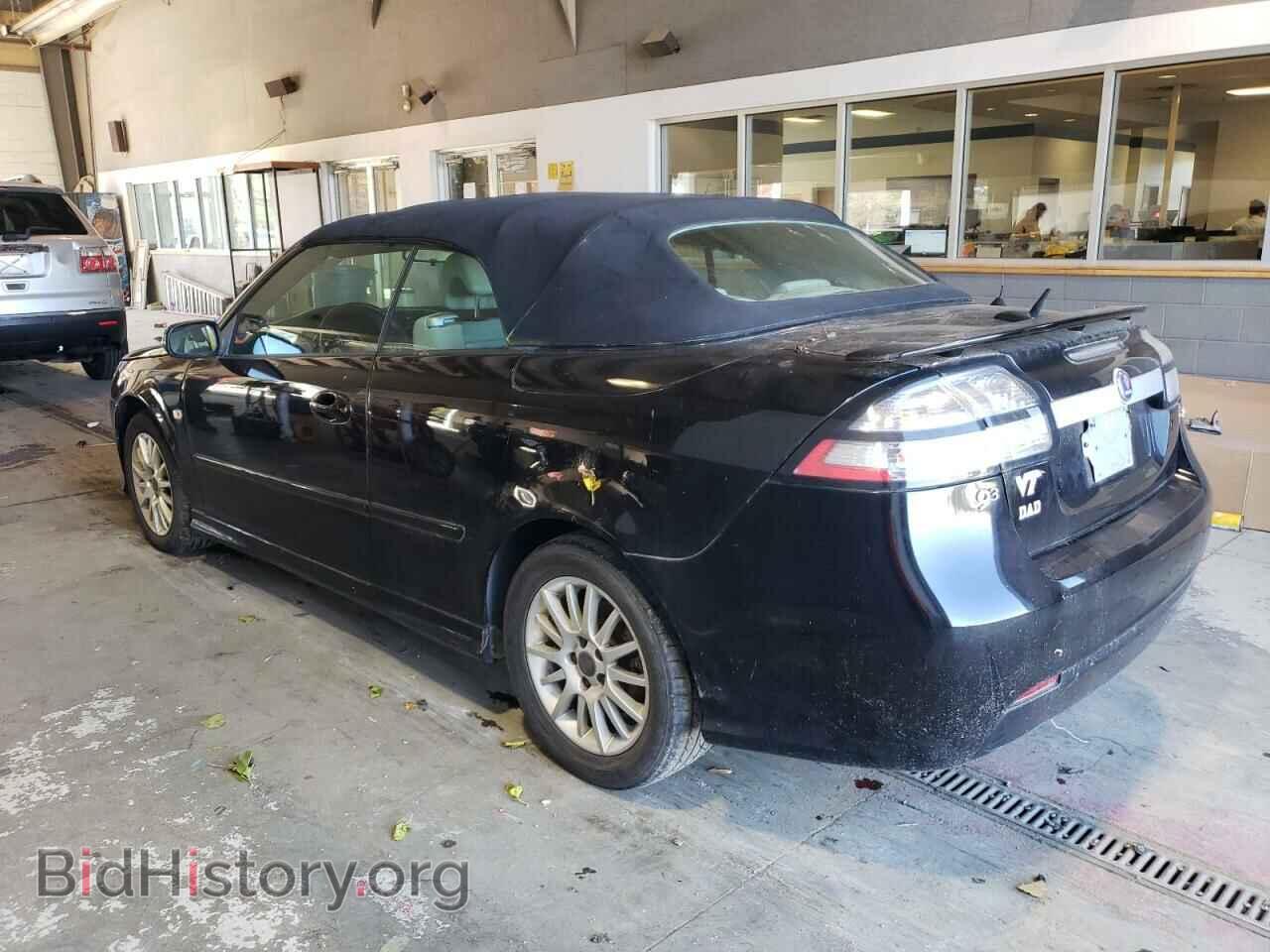 2009 SAAB 9 3 - VIN: YS3FB79Y596000052 - Photo 2