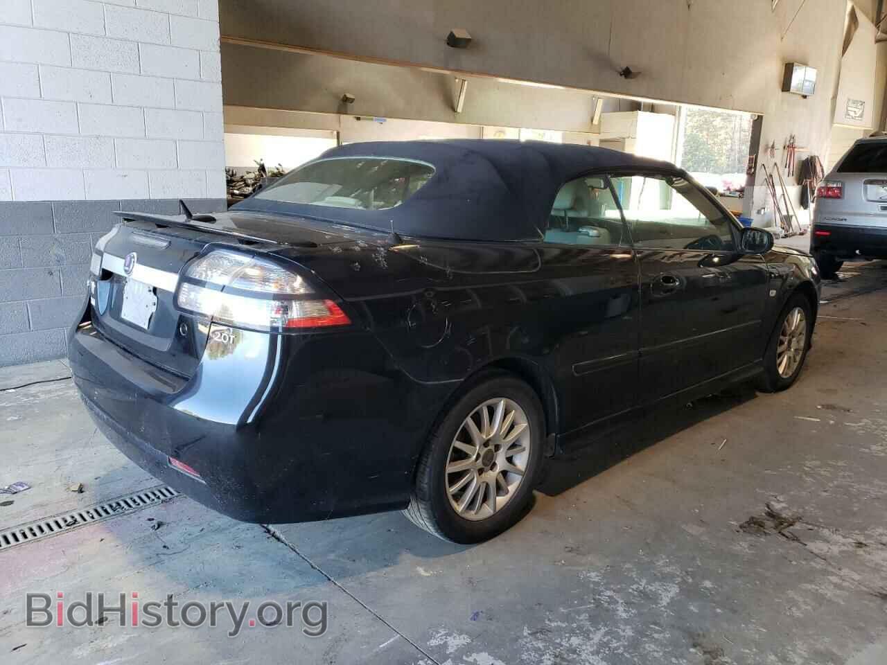 2009 SAAB 9 3 - VIN: YS3FB79Y596000052 - Photo 3
