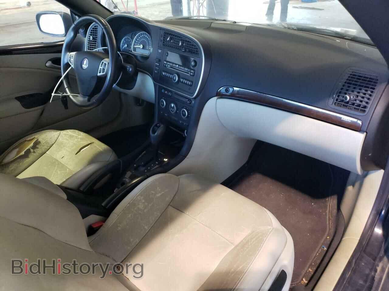 2009 SAAB 9 3 - VIN: YS3FB79Y596000052 - Photo 8