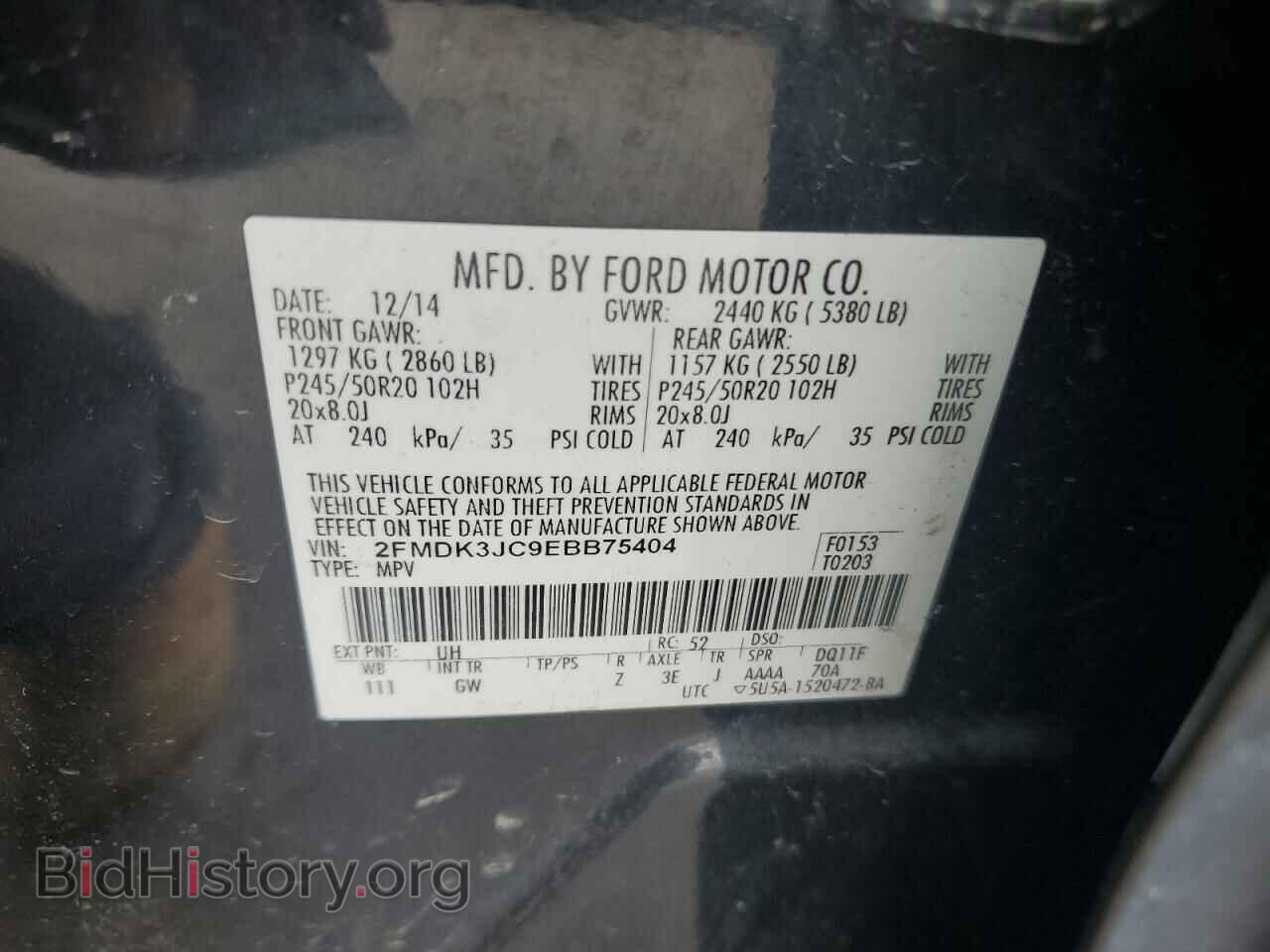 2014 FORD EDGE - VIN: 2FMDK3JC9EBB75404 - Photo 12