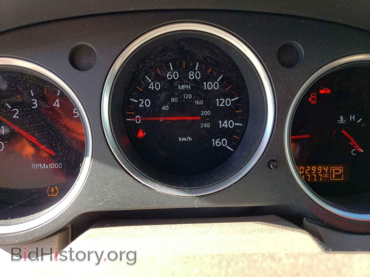 2008 NISSAN MAXIMA - VIN: 1N4BA41E58C838497 - Фото 9