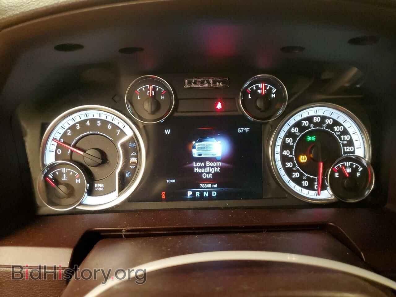 2013 RAM 1500 - VIN: 1C6RR7JT5DS551315 - Фото 9
