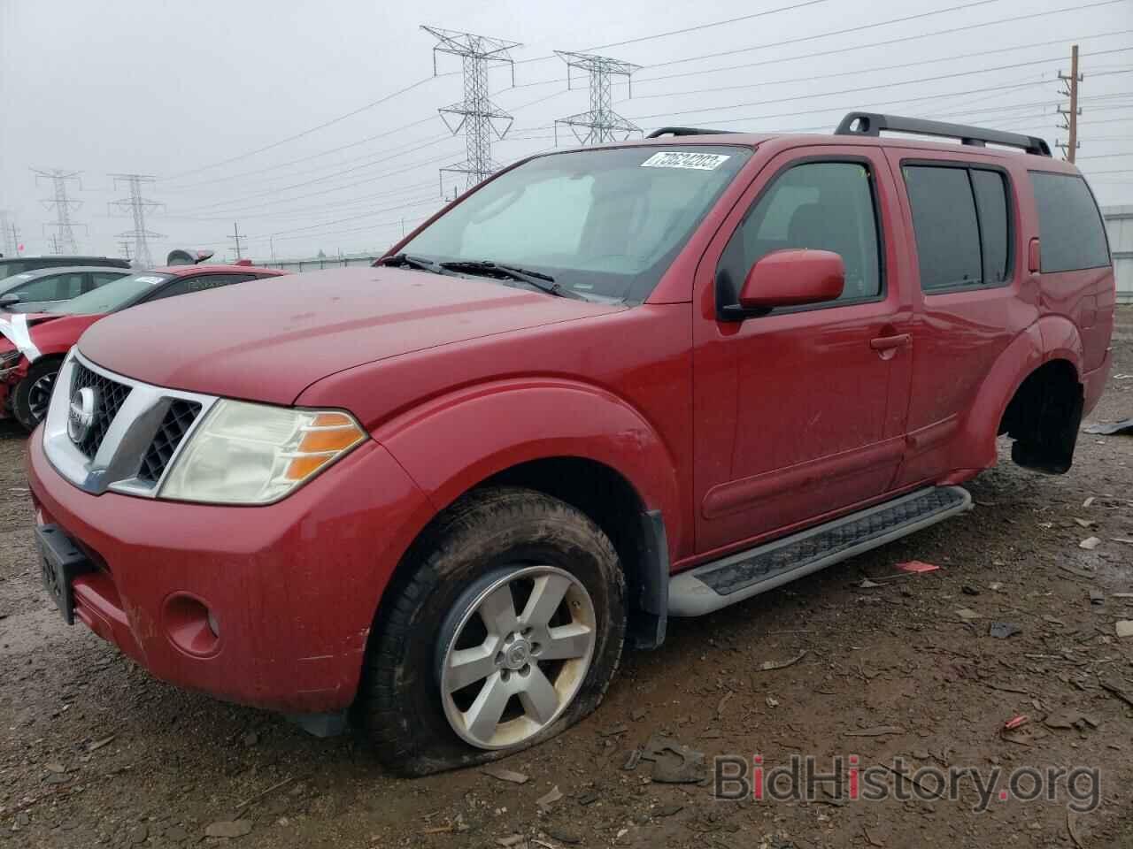 Nissan Pathfinder 2009