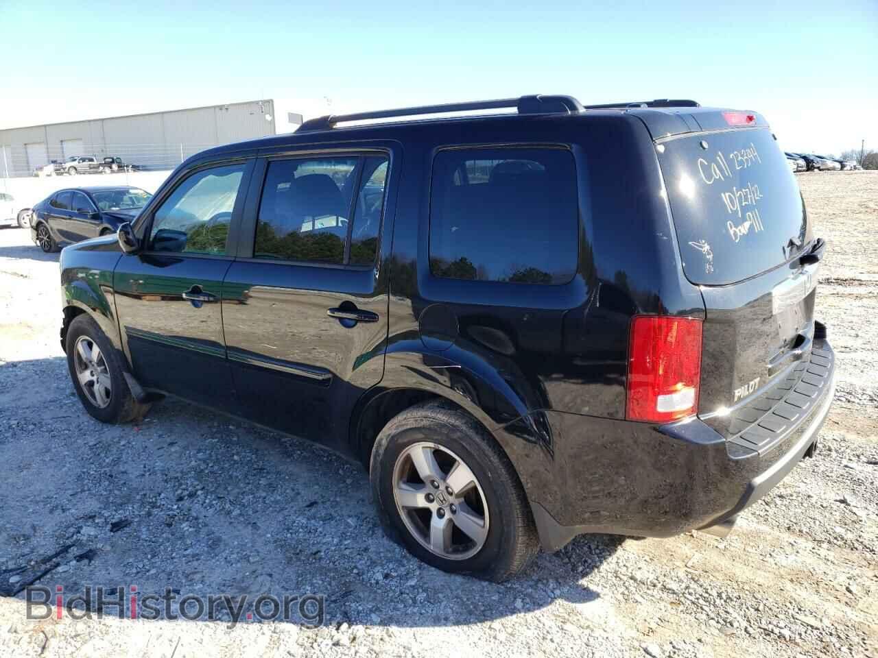 2010 HONDA PILOT - VIN: 5FNYF4H63AB025267 - Фото 2