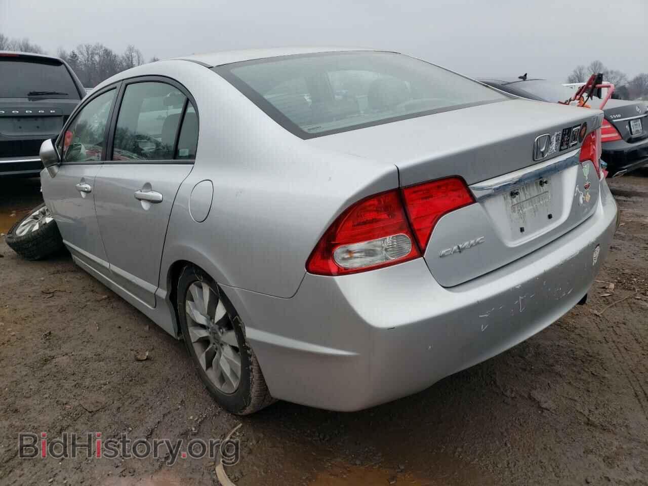 2009 HONDA CIVIC - VIN: 19XFA16979E017529 - Photo 2