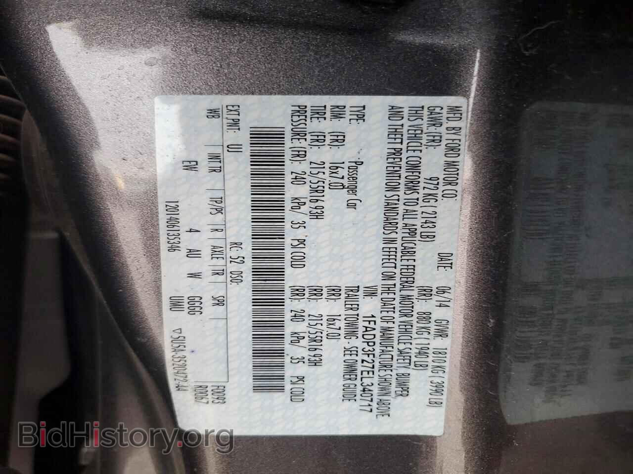 2014 FORD FOCUS - VIN: 1FADP3F27EL340717 - Фото 12