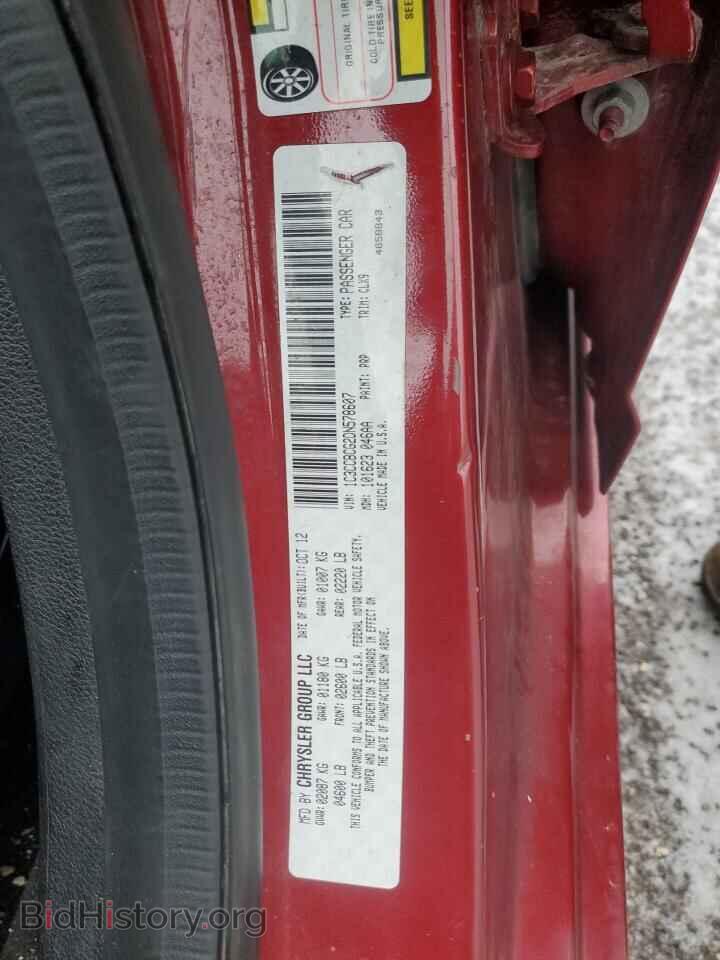 2013 CHRYSLER 200 - VIN: 1C3CCBCG2DN578607 - Photo 12