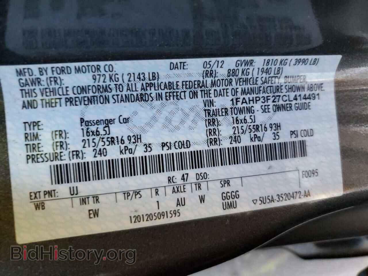 2012 FORD FOCUS - VIN: 1FAHP3F27CL414491 - Фото 12