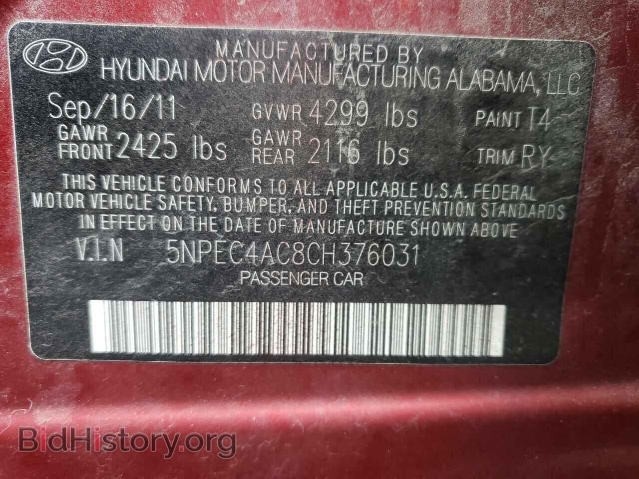 2012 HYUNDAI SONATA - VIN: 5NPEC4AC8CH376031 - Фото 13
