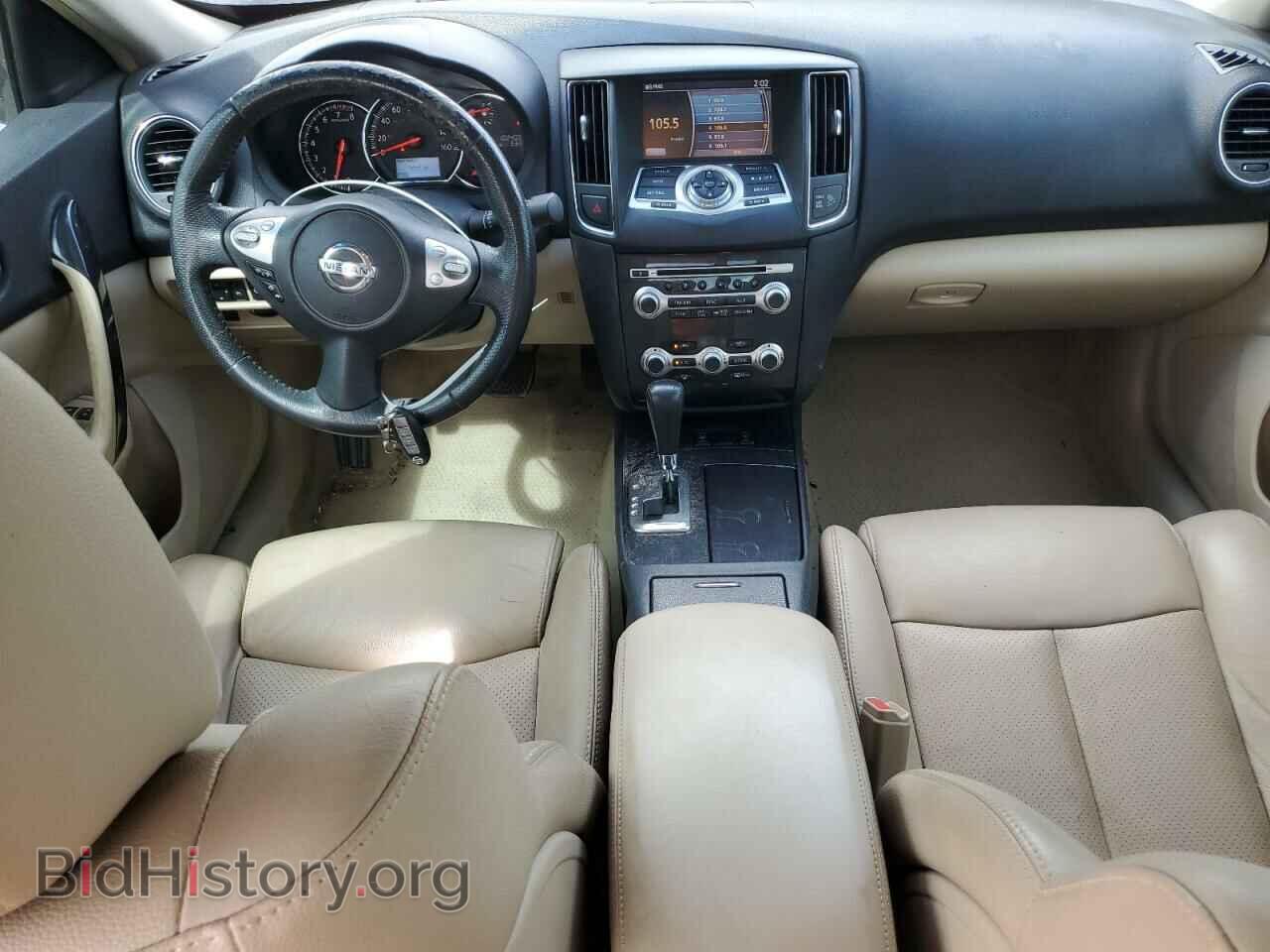 2014 NISSAN MAXIMA - VIN: 1N4AA5AP3EC474904 - Фото 8